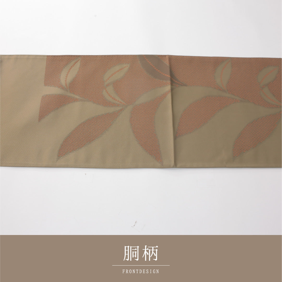 名古屋帯 1245-04297 手先