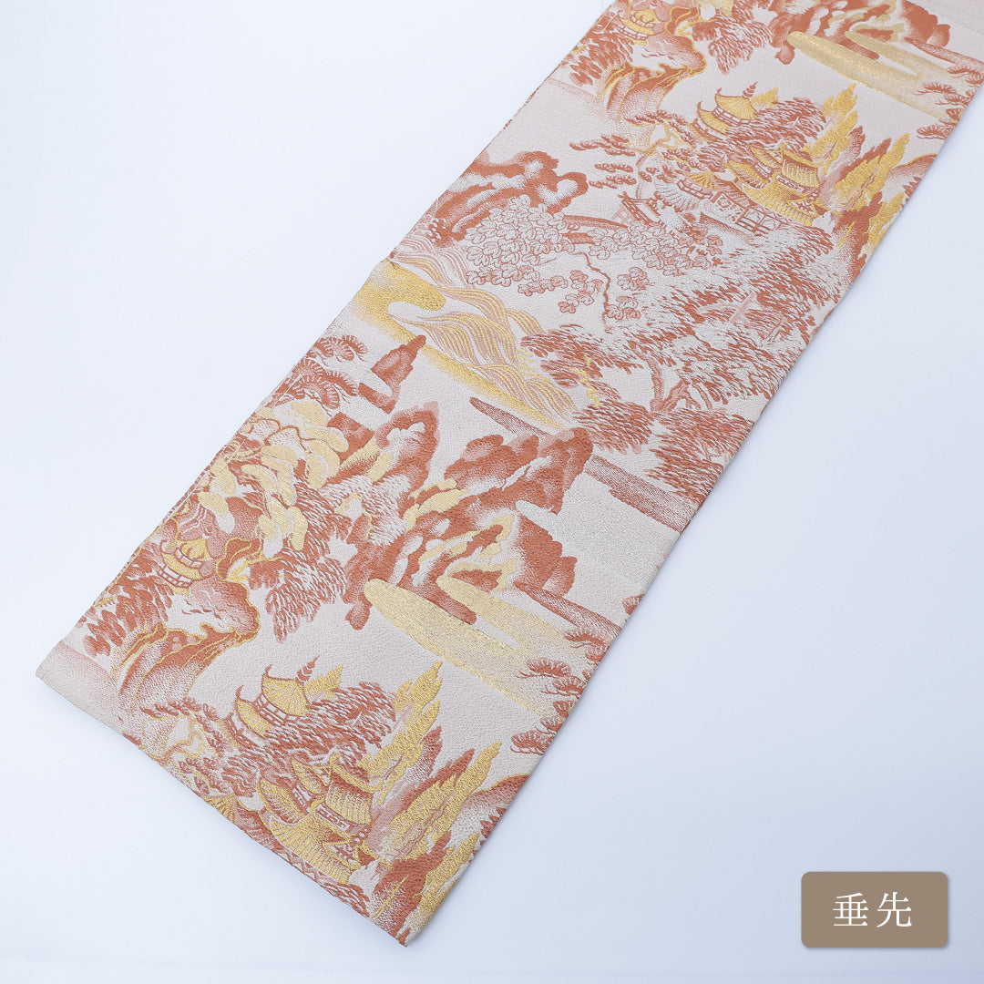 丸帯 1242-00214 垂先