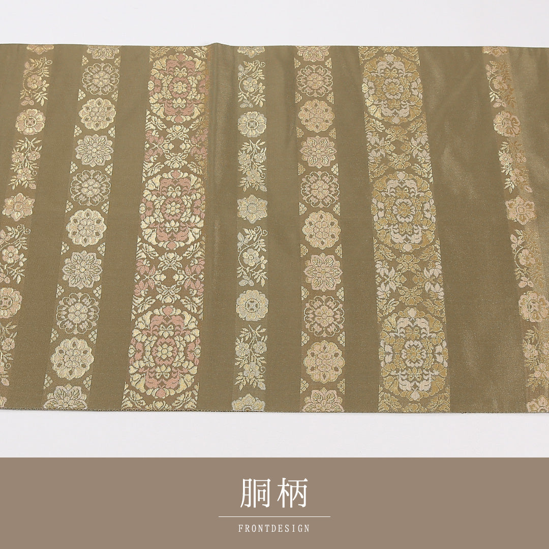 アラベスク段文 袋帯 帯丈436cm 正絹 六通 フォーマル 宝相華 緑系 茶系 1243-02639