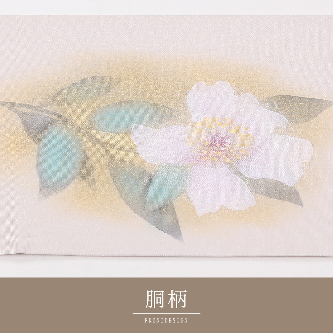 名古屋帯