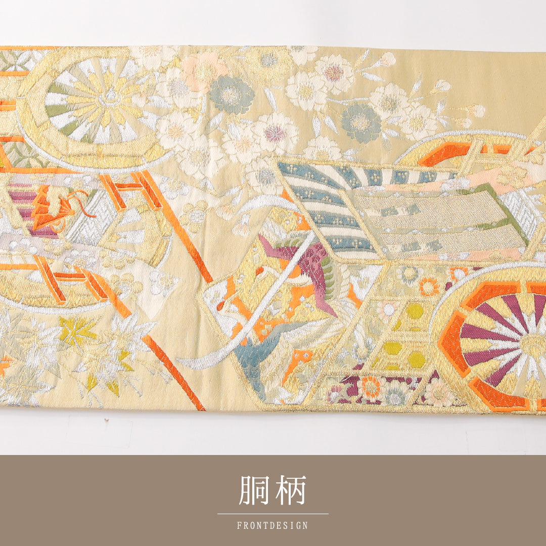 袋帯 帯丈412cm 正絹 六通 フォーマル 御所車 クリーム系 1243-02394