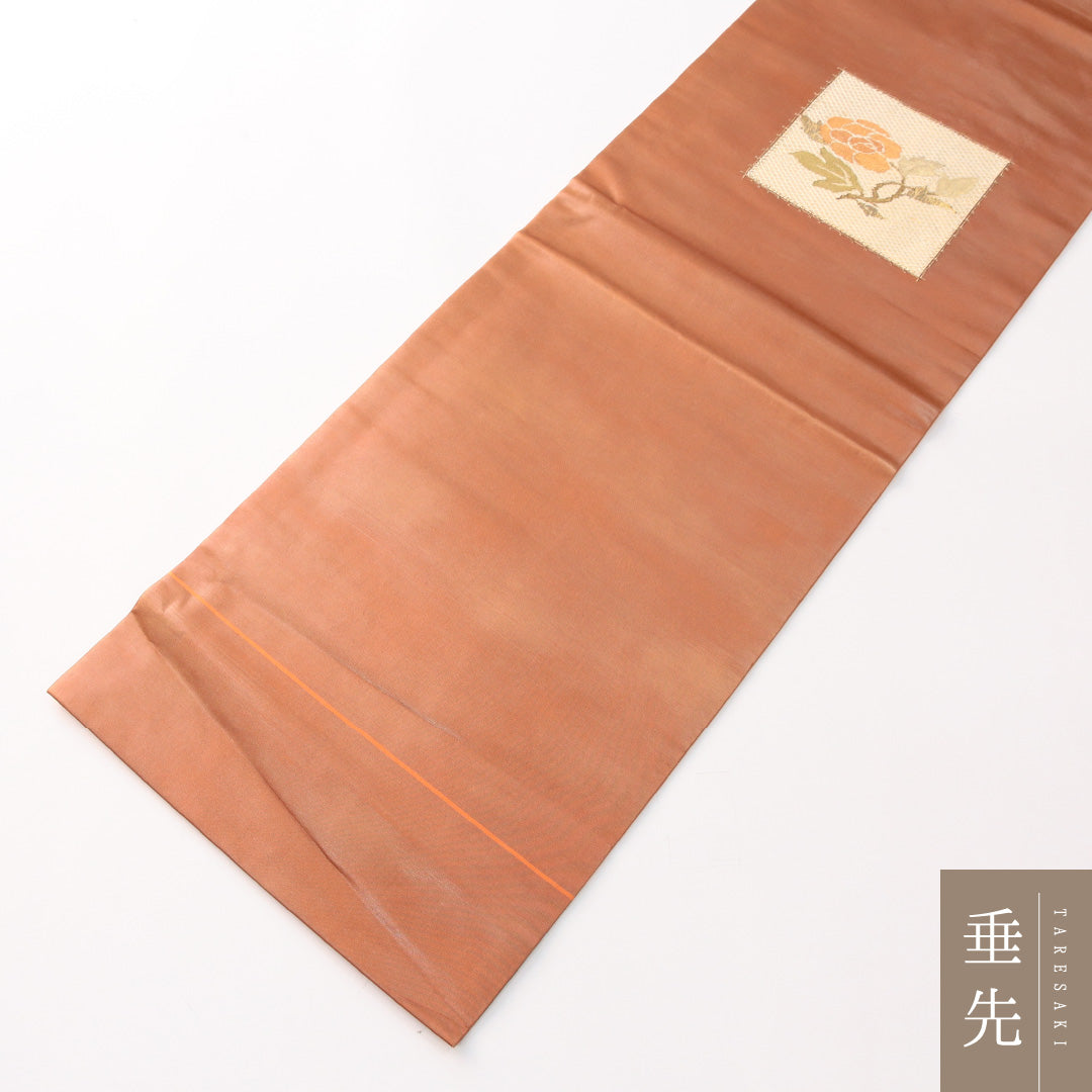 名古屋帯 1245-04400 垂先