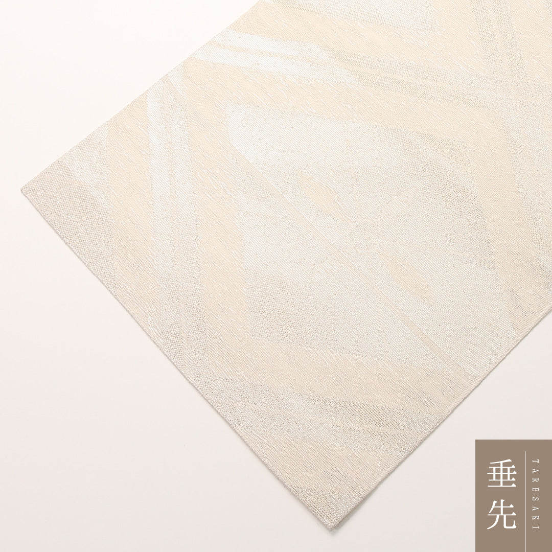 夏物 袋帯 帯丈430cm 正絹 全通 インフォーマル 菊菱 クリーム系 1243-02437