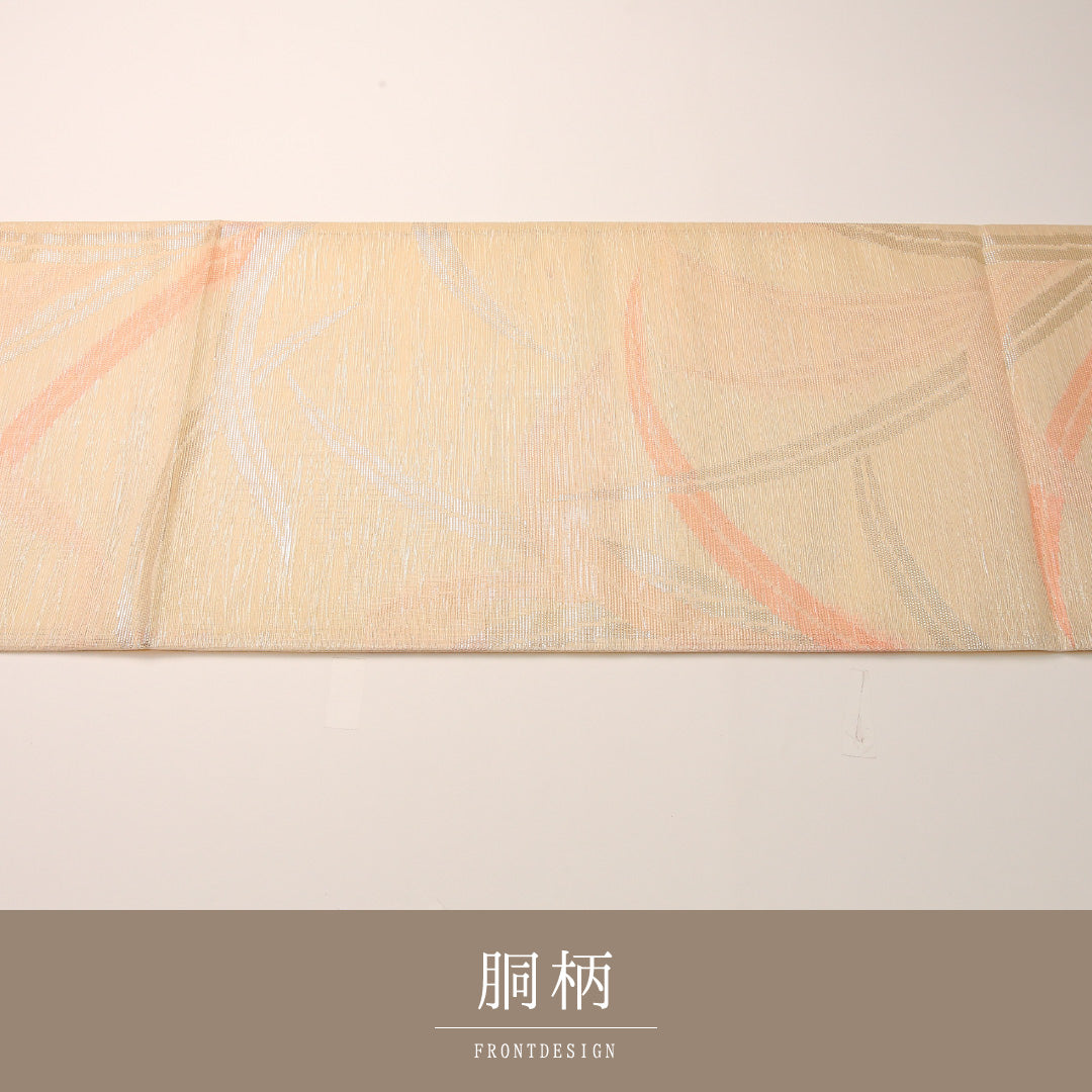 夏物 袋帯 帯丈420cm 正絹 六通 セミフォーマル 芝草 クリーム系 1243-02433