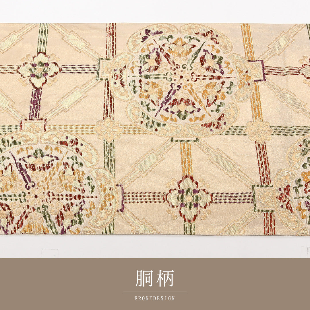 袋帯 帯丈424cm 正絹 六通 フォーマル 宝相華 金系 1243-02527