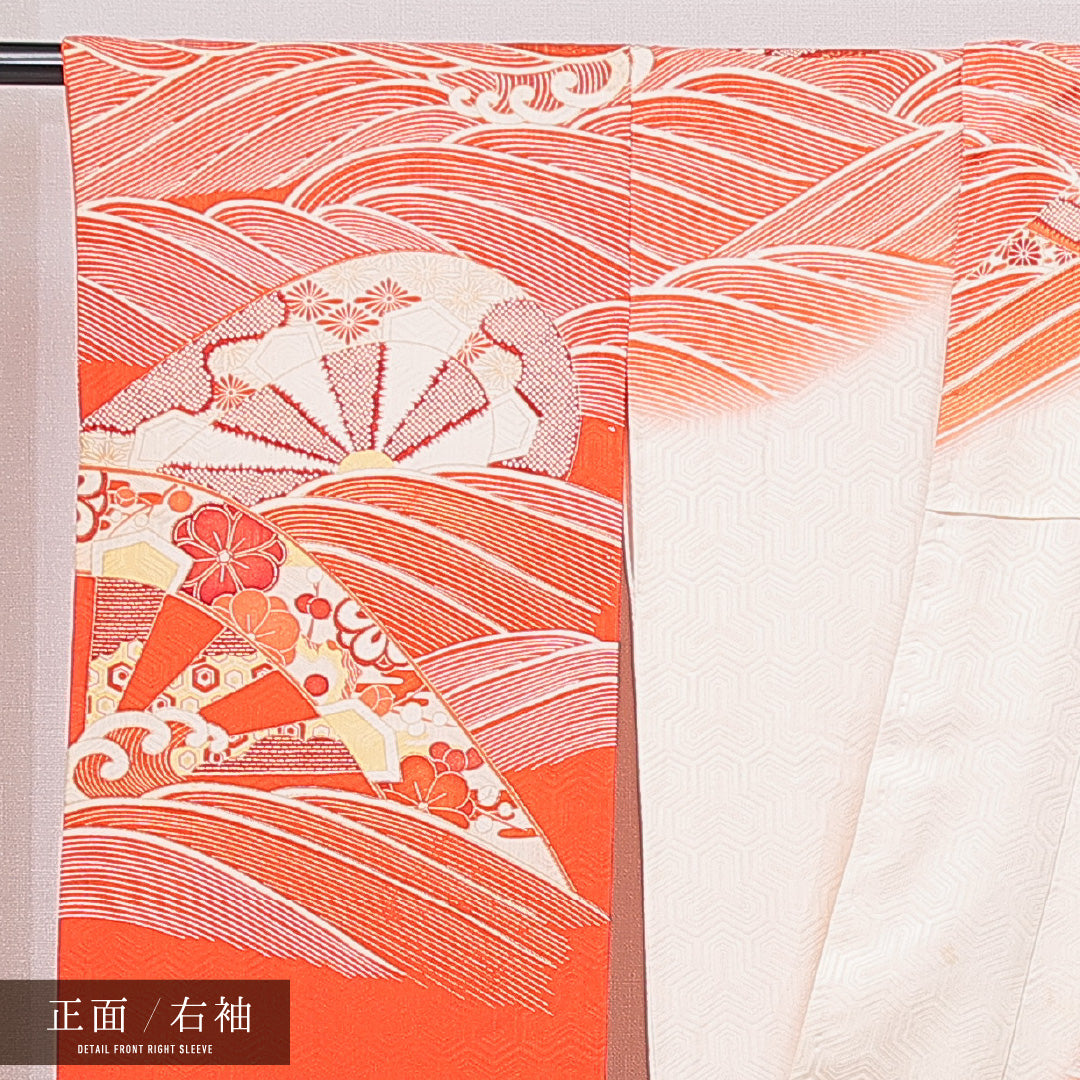アンティーク 振袖 袷 身丈166cm 裄丈65cm 正絹 Bランク 広衿 XLサイズ 菱 菊 朱系 RP 1215-06901