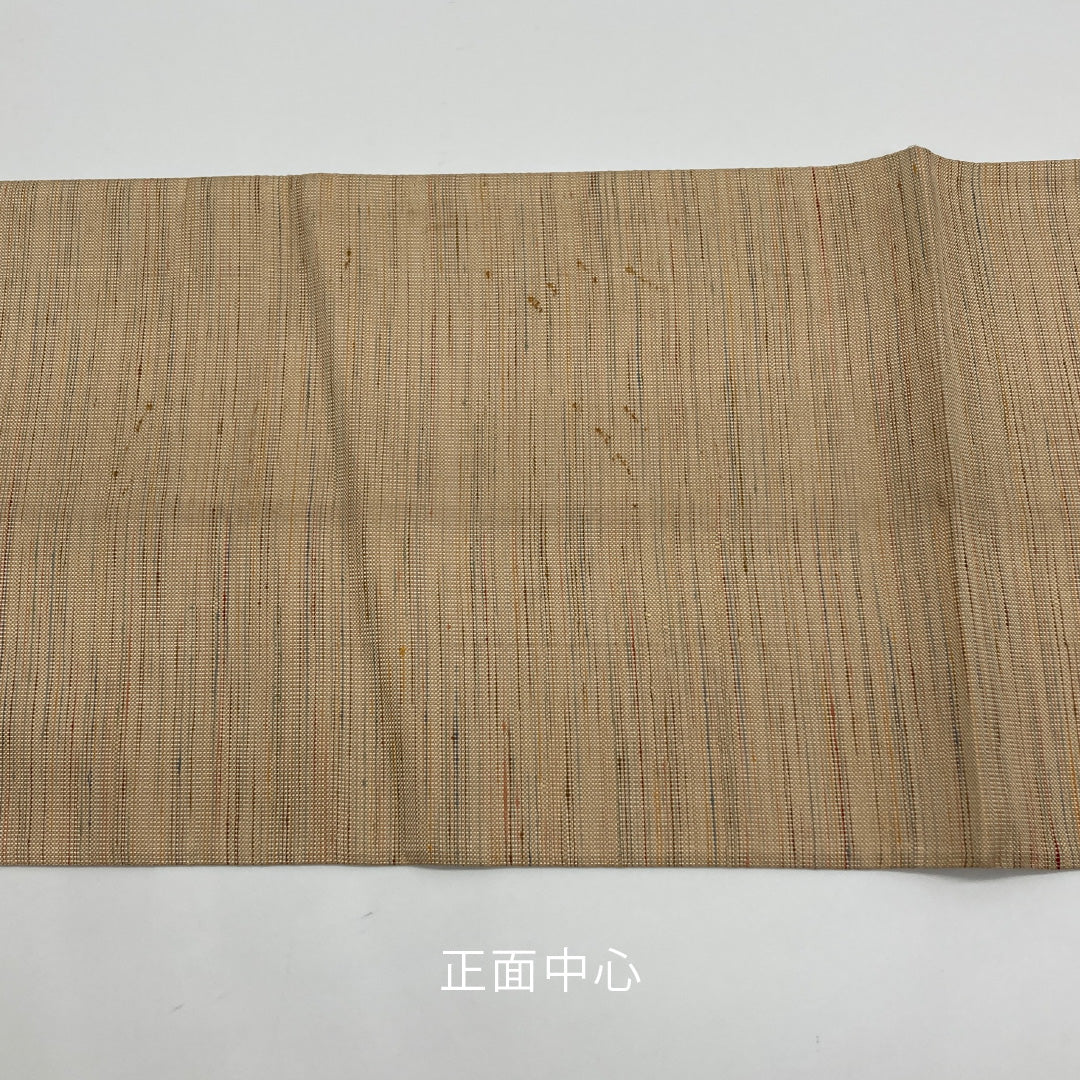 袋帯 1243-00072 垂先アップ