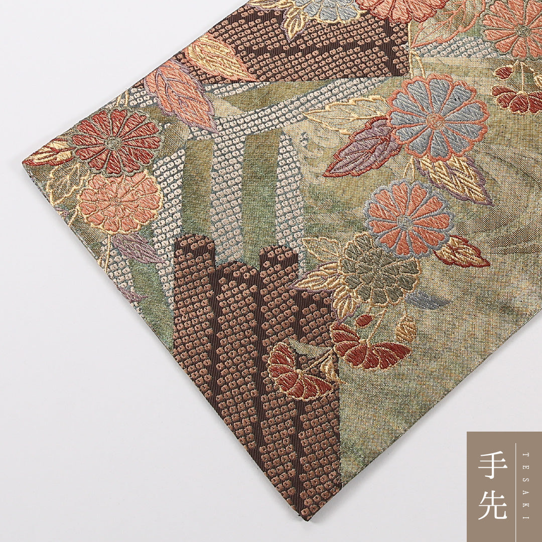 菊 袋帯 帯丈428cm ポリエステル 六通 フォーマル 緑系 金系 1243-02583