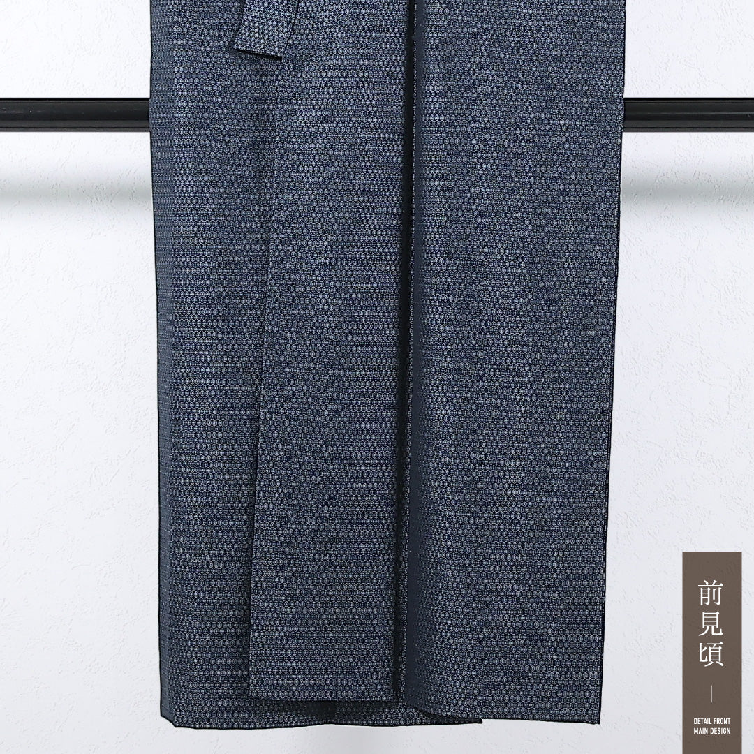 アンサンブル 男着物 (紬) 袷 身丈141cm 裄丈68cm 正絹 Sランク インフォーマル 棒衿 Sサイズ 亀甲 紺系 RP 1224-17364
