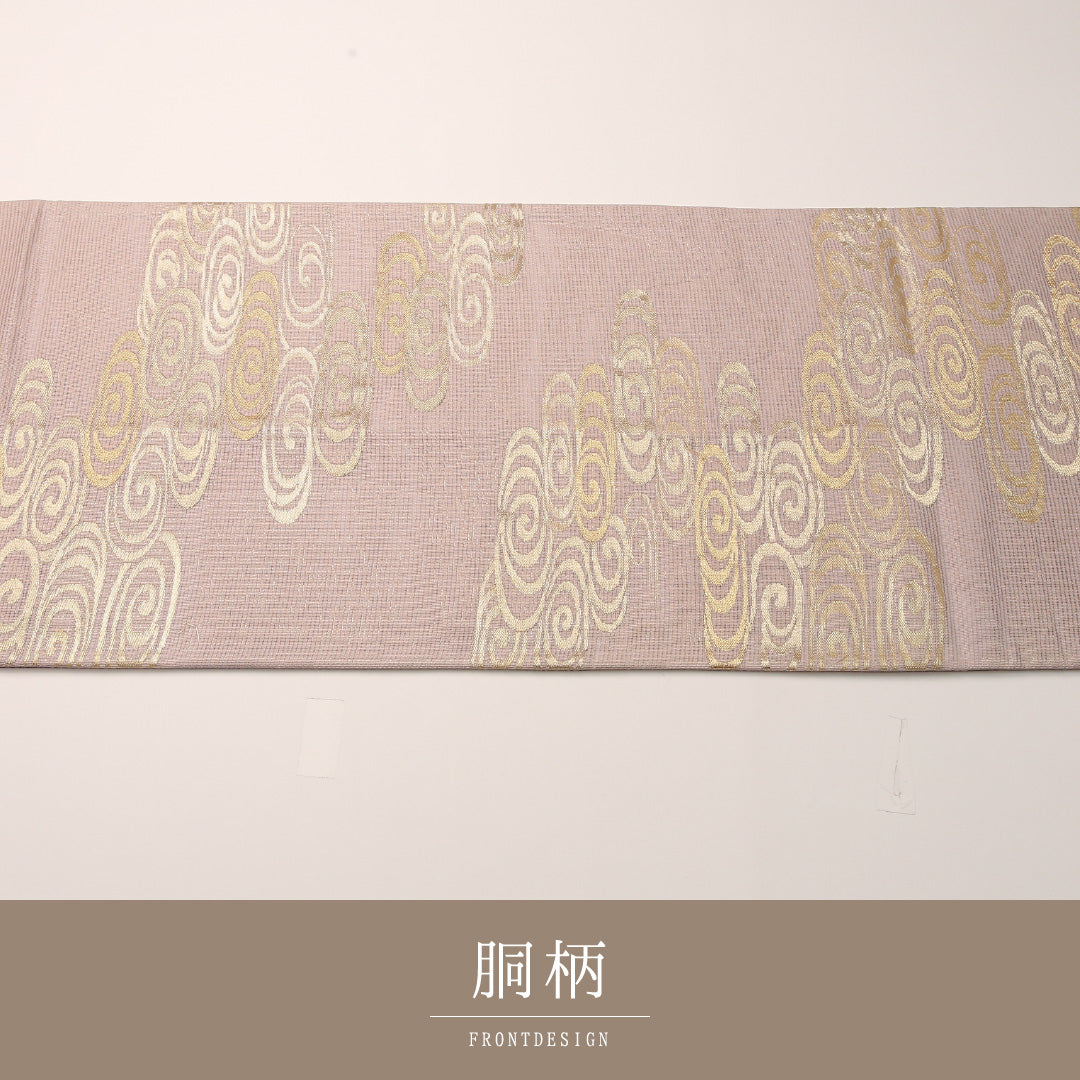 夏物 袋帯 帯丈432cm 正絹 六通 セミフォーマル 観世水 紫系 1243-02460