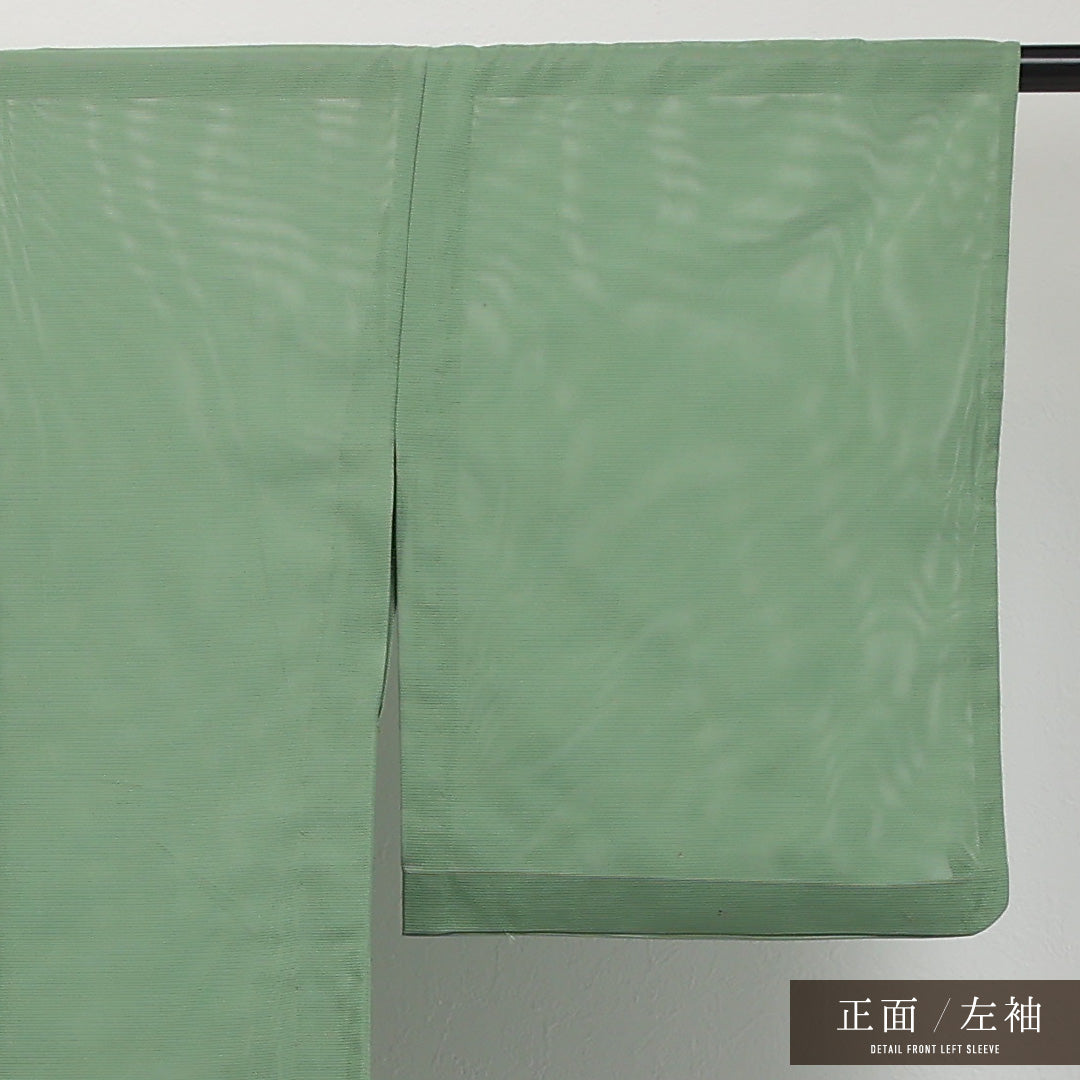 夏物 洗える着物 色無地 絽 身丈163cm 裄丈65cm ポリエステル Cランク インフォーマル 広衿 XLサイズ 無地 緑系 RP 1219-17317