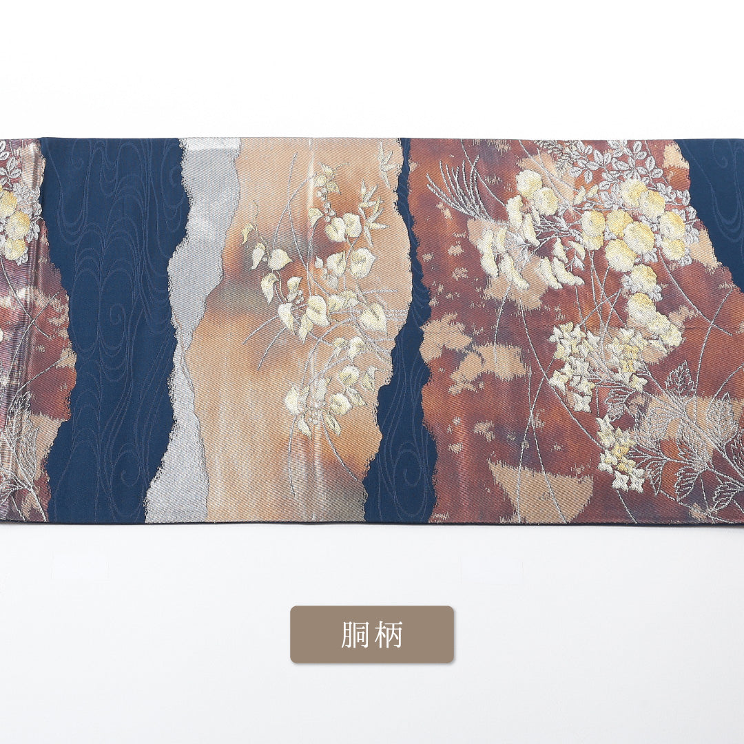 袋帯 1243-00744 胴柄アップ
