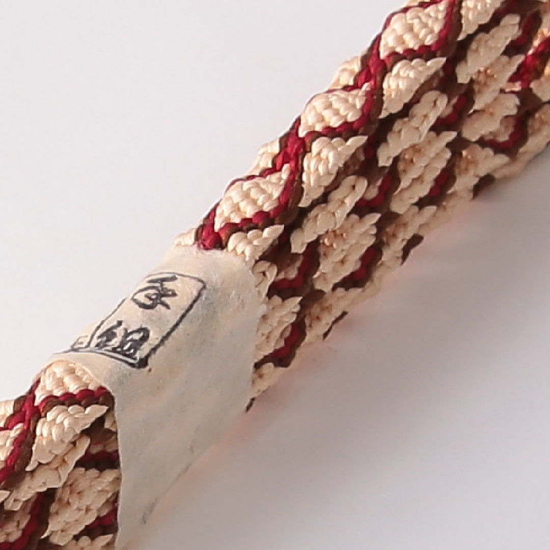 未使用品 帯締め 平組紐 唐組 正絹 ベージュ系 赤系 1251-01682