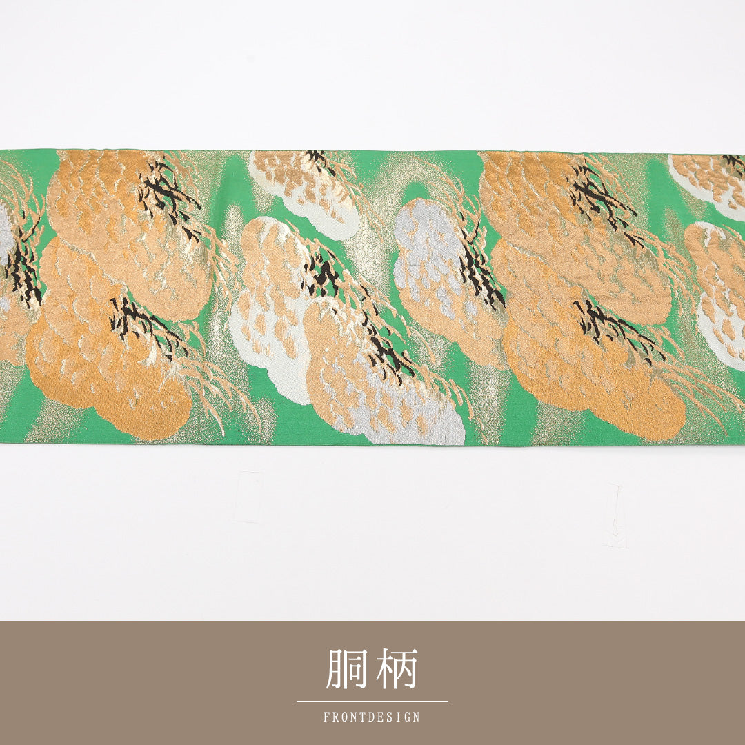 袋帯 帯丈416cm 正絹 六通 フォーマル 松 緑系 1243-02555