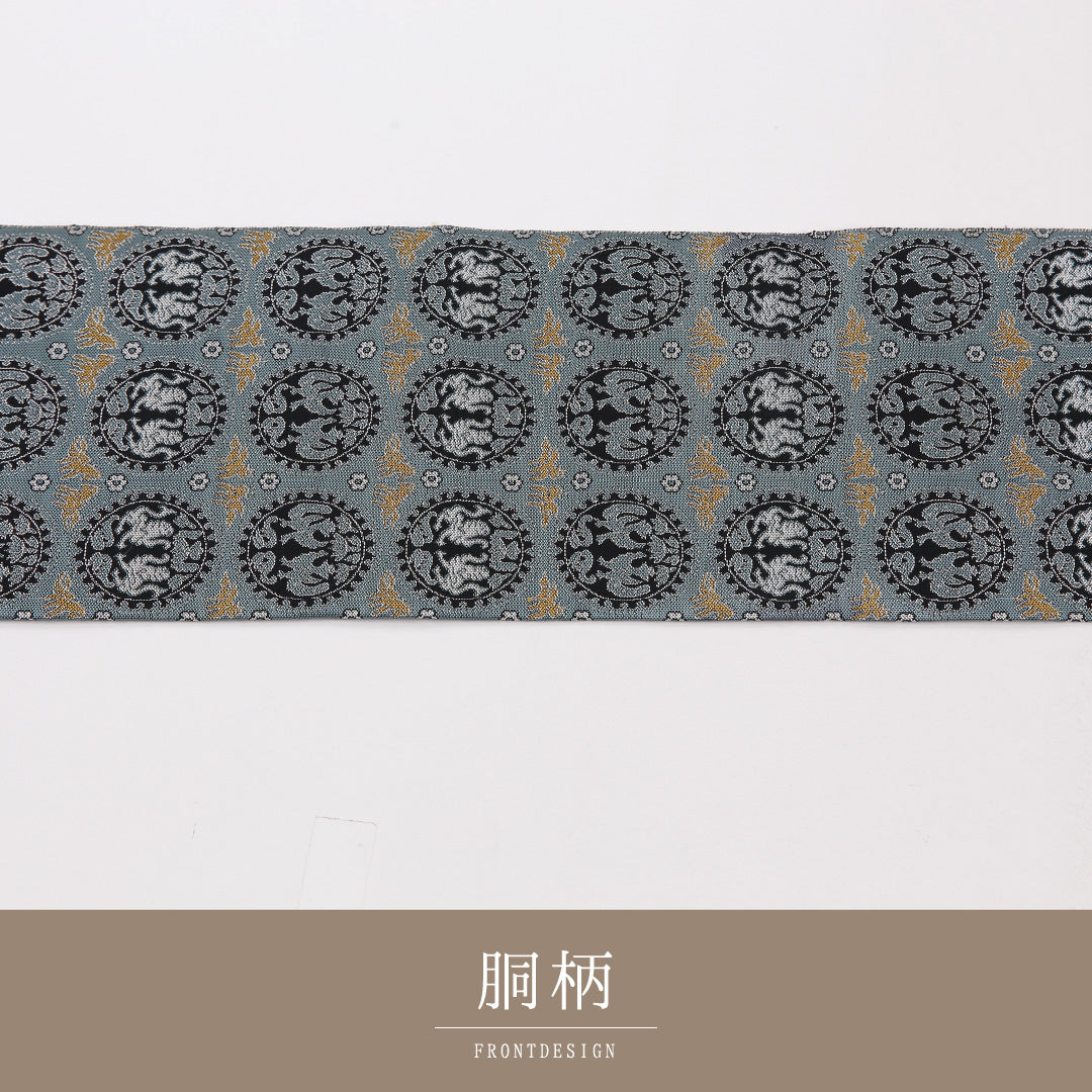 名古屋帯