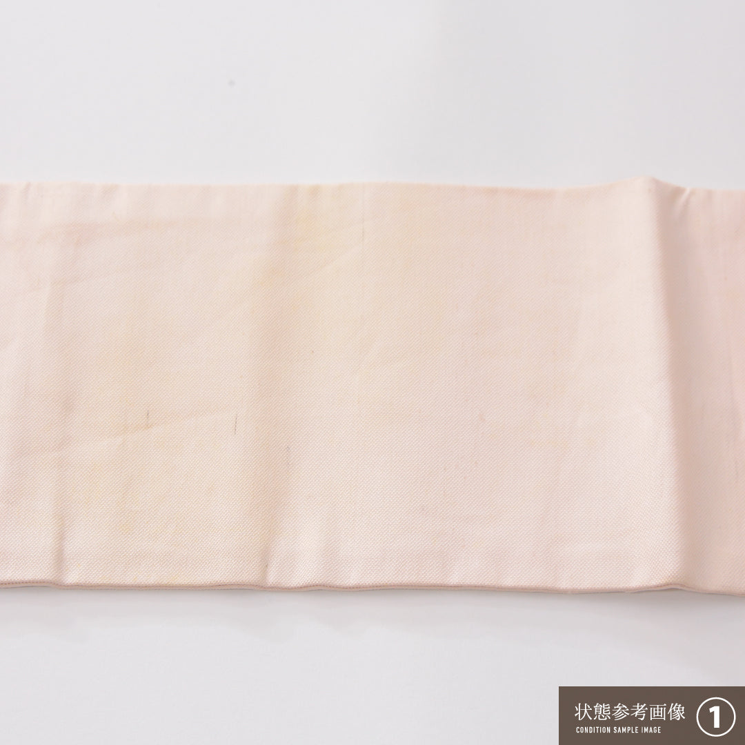 名古屋帯 1245-04255 裏面