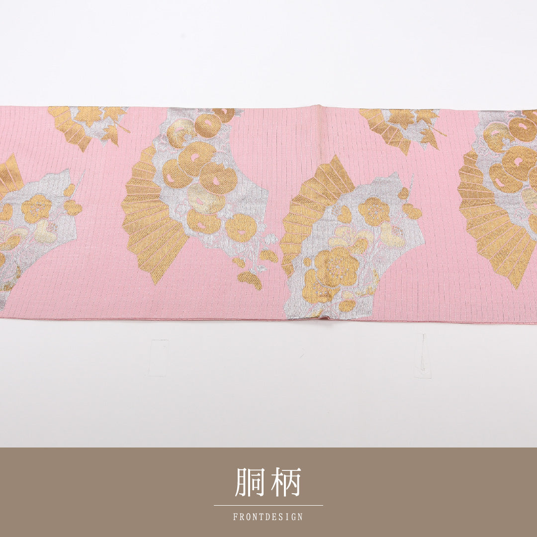 夏物 袋帯 帯丈412cm 正絹 六通 セミフォーマル 扇面文 梅 椿 ピンク系 1243-02470