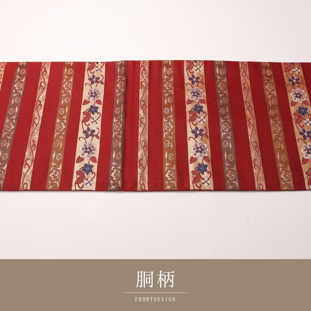 京袋帯 1244-04538 手先