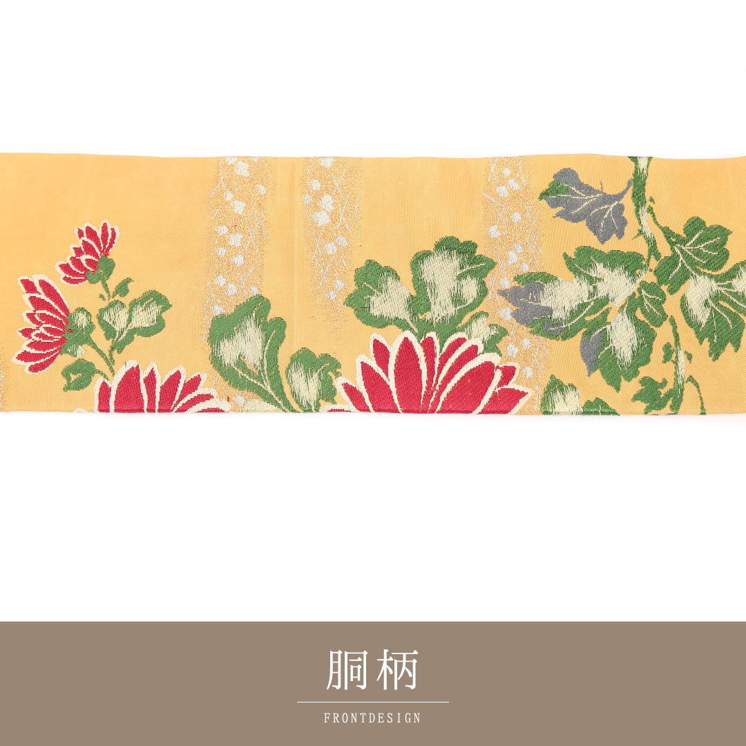 名古屋帯