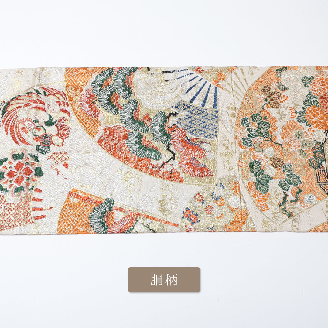 丸帯 1242-00580 胴柄アップ