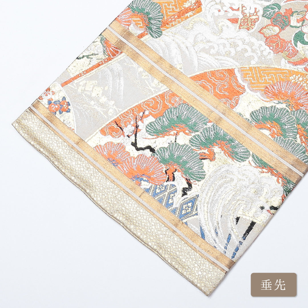 丸帯 1242-00580 垂先アップ