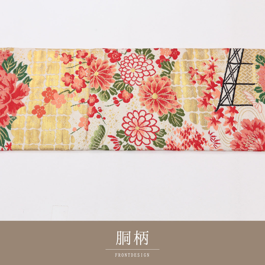 名古屋帯