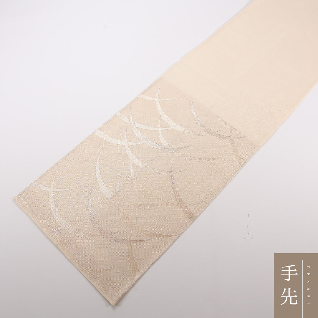 夏物 袋帯 帯丈428cm 正絹 六通 インフォーマル 芝草 クリーム系 1243-02488