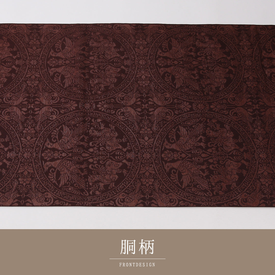 双鳥唐花文 袋帯 帯丈428cm 正絹 六通 インフォーマル 茶系 紫系 1243-02633