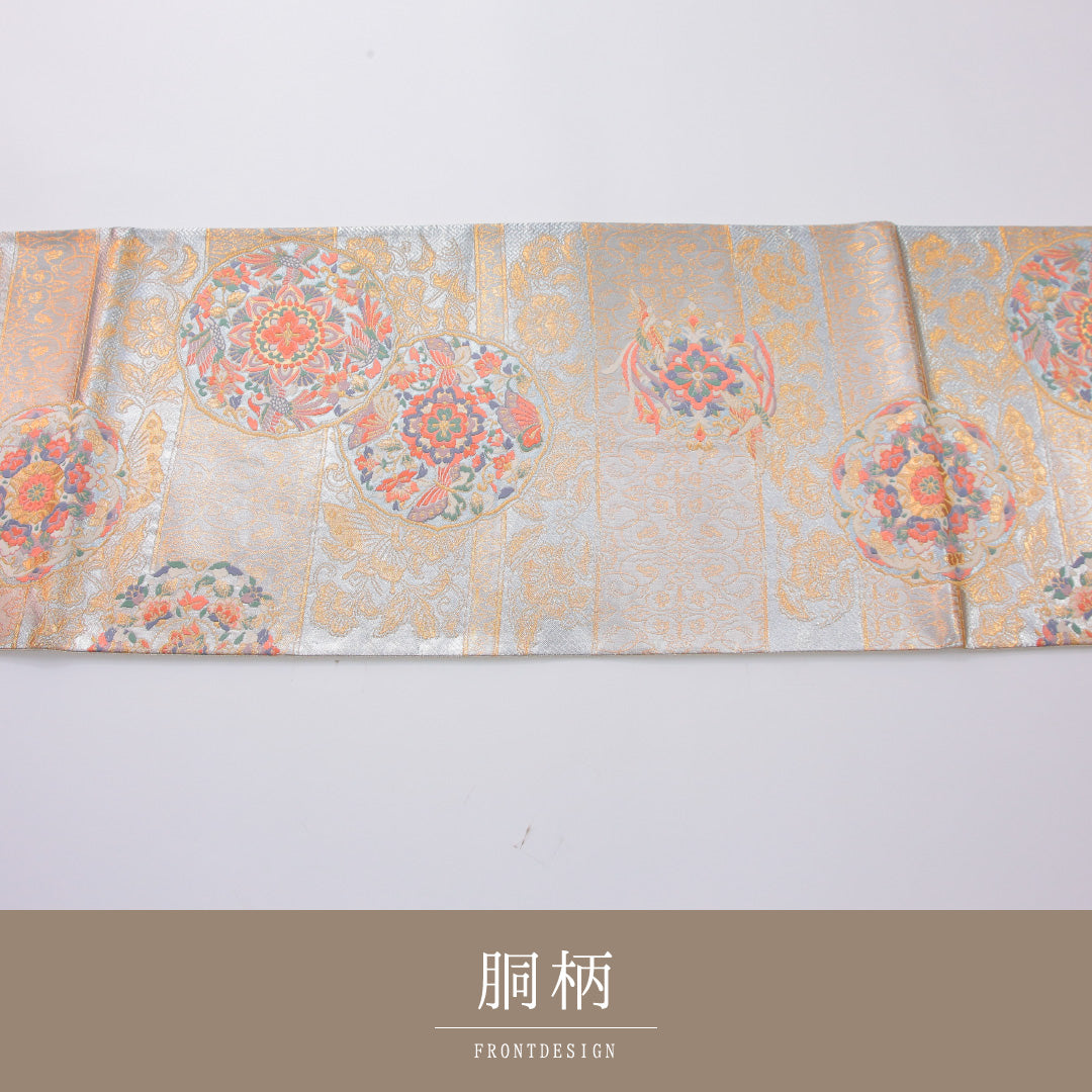 袋帯 1243-02354 背面