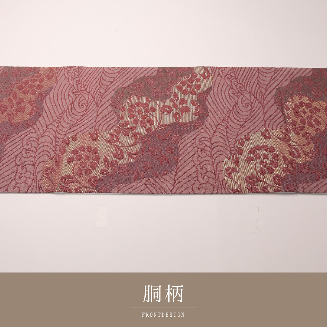 京袋帯 1244-04487 手先