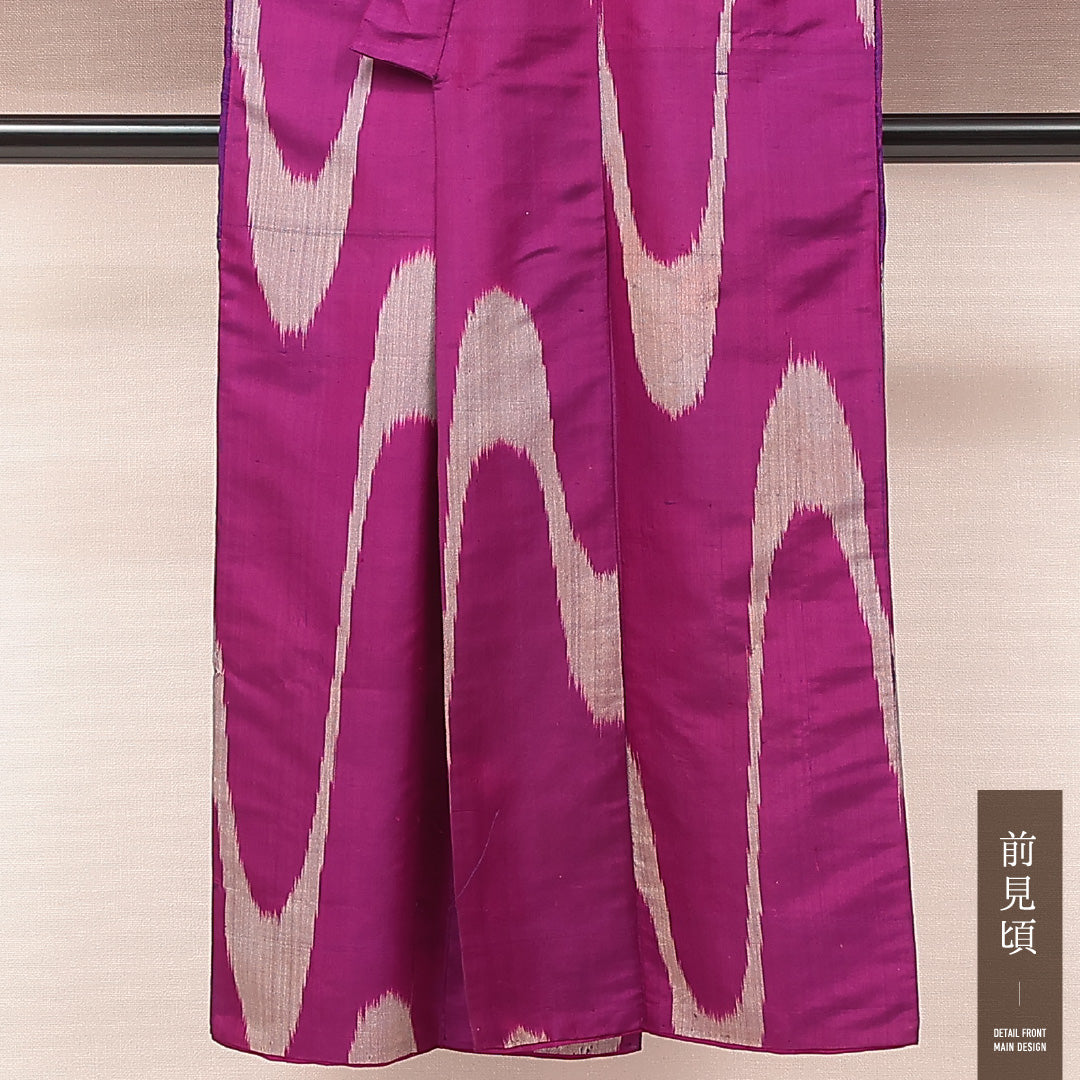 アンティーク 銘仙の着物 袷 身丈142cm 裄丈63cm 正絹 Dランク バチ衿 XSサイズ 流水 紫系 RP 1223-17201