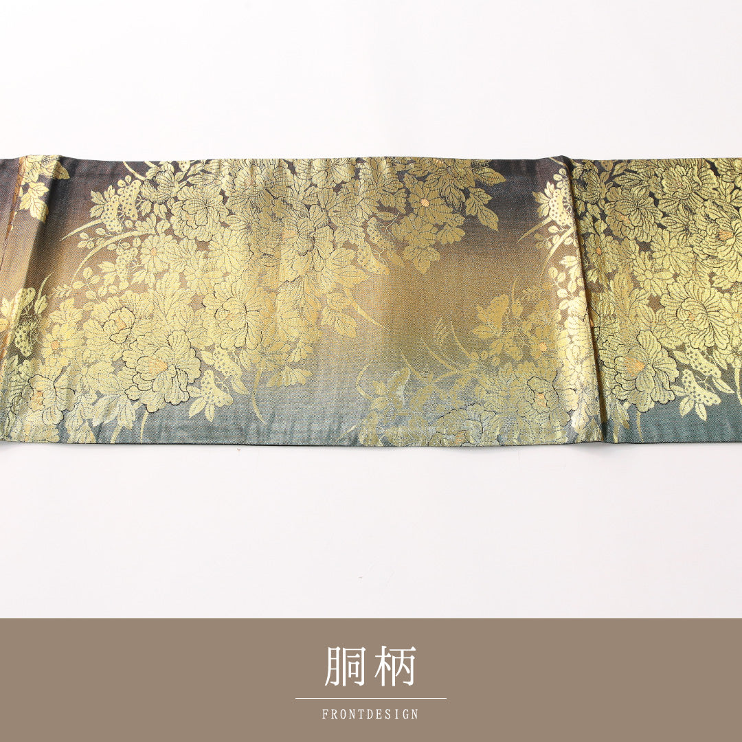 袋帯 1243-02409 背面