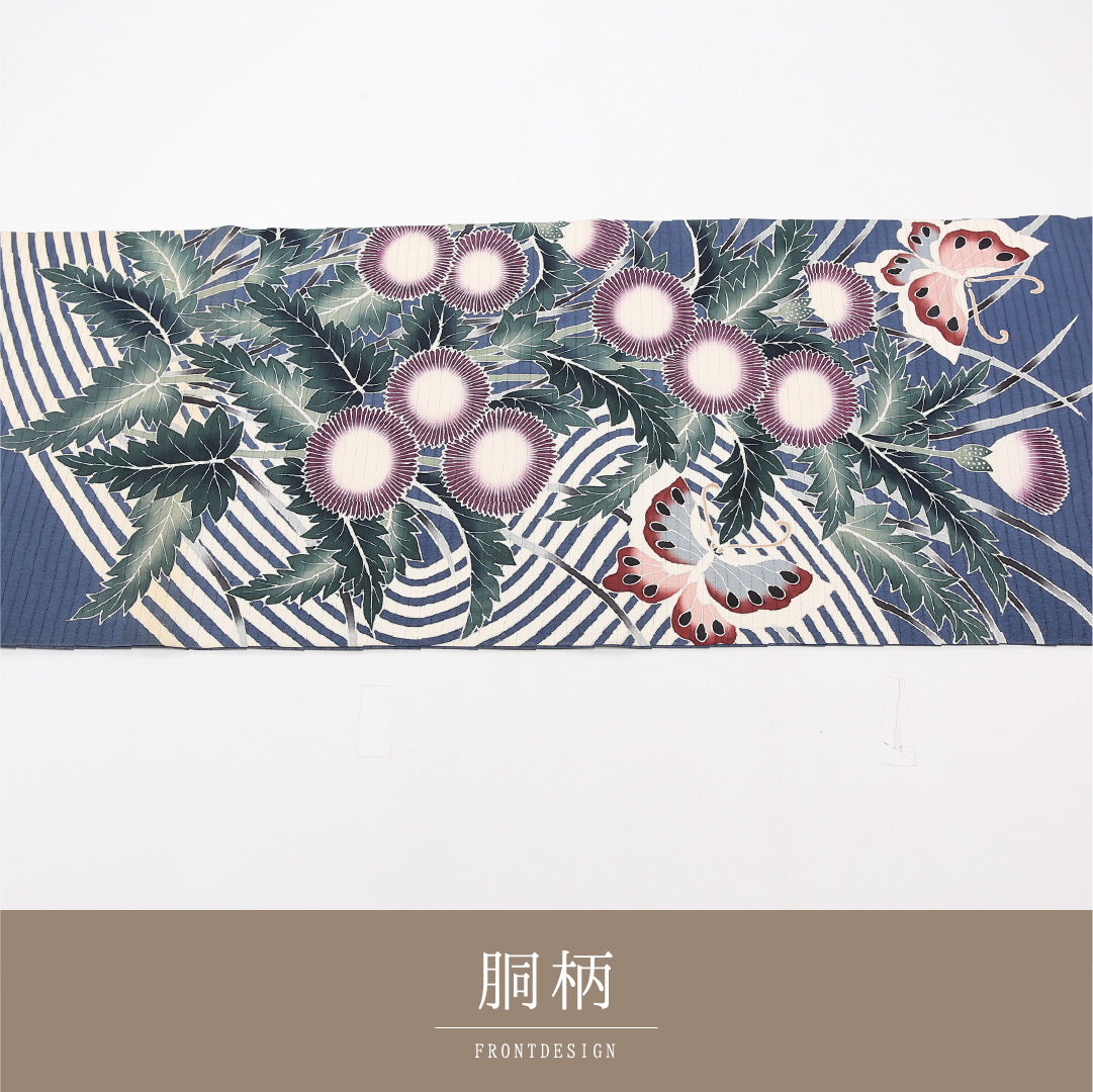 名古屋帯