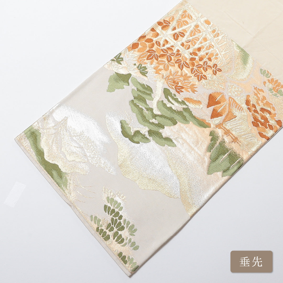 袋帯 1243-00673 垂先アップ