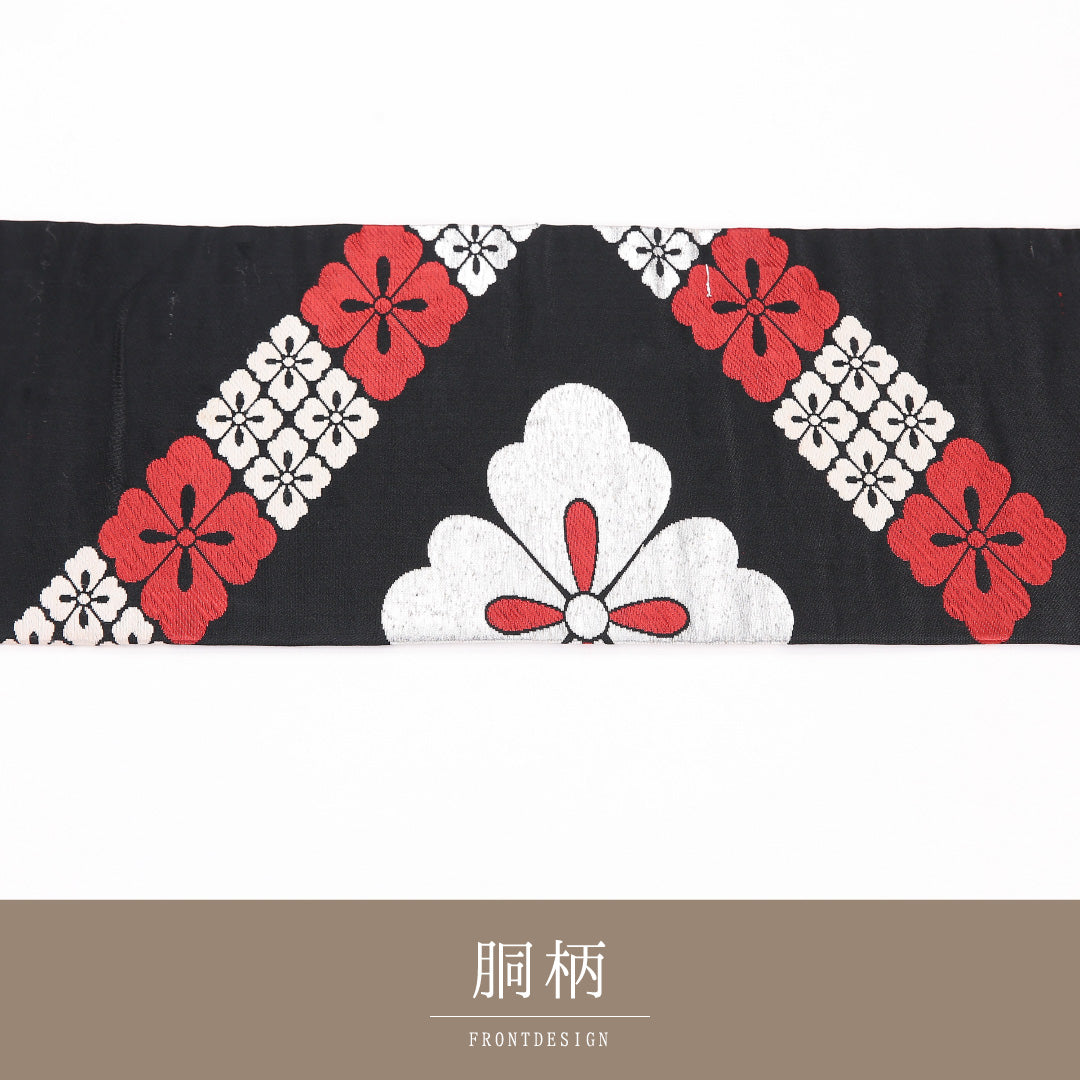 九寸名古屋帯 Aランク 帯丈342cm 正絹 六通 名古屋仕立て 織り インフォーマル 花菱 黒系 RP 1245-04804
