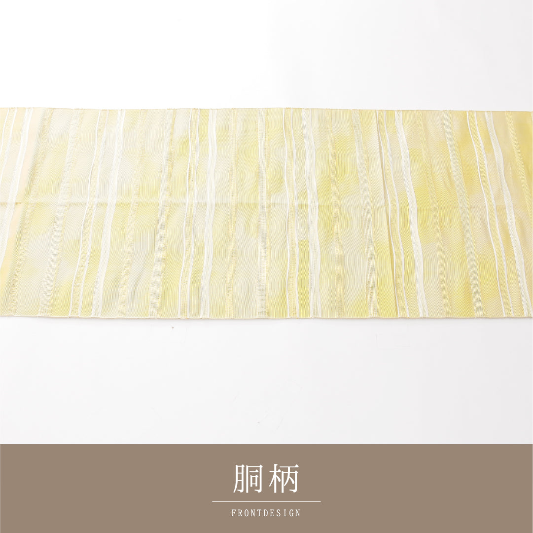 名古屋帯 1245-04349 垂先