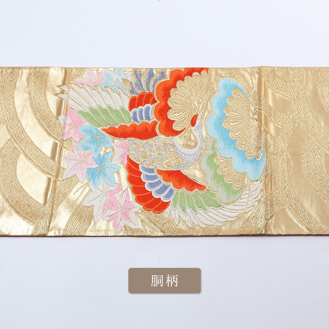 袋帯 1243-00830 胴柄アップ