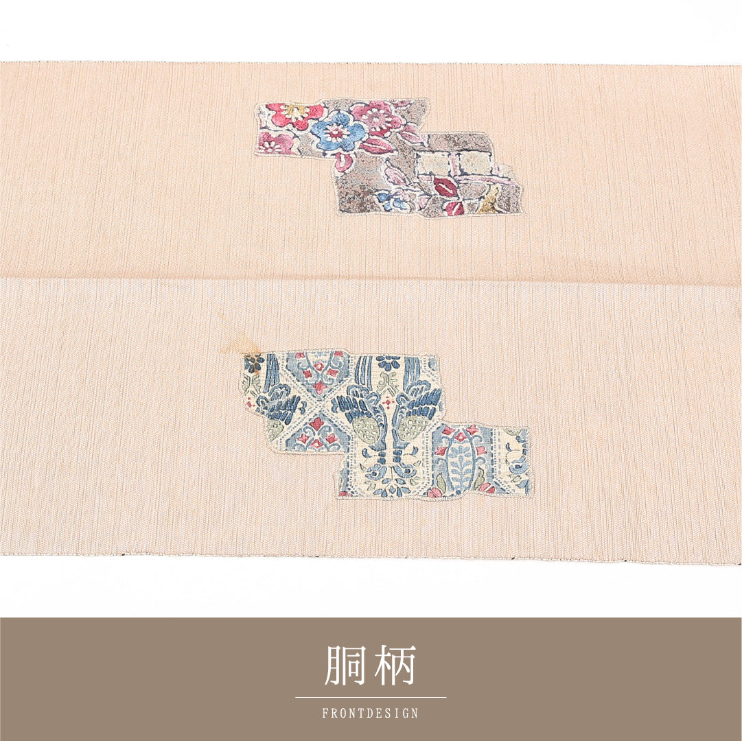 名古屋帯