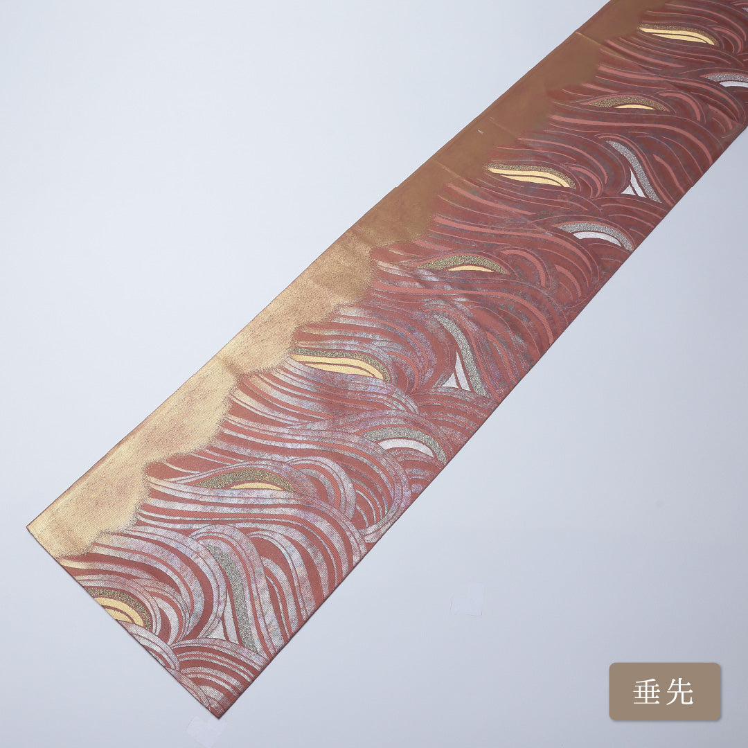 袋帯 1243-00544 垂先