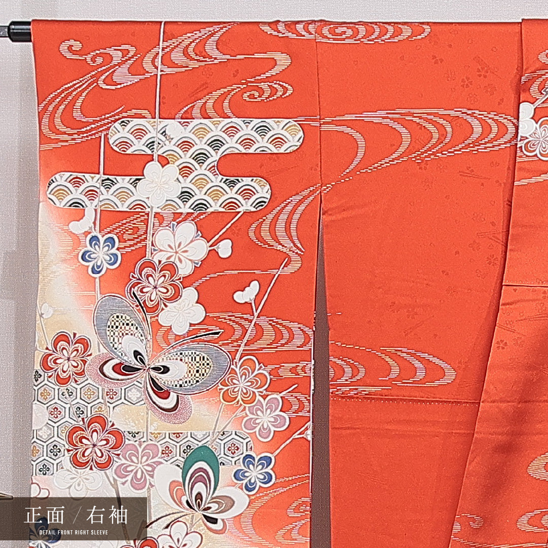 振袖 袷 身丈165cm 裄丈66cm 正絹 Sランク フォーマル 広衿 XLサイズ 蝶 亀甲 菊 朱系 RP 1215-06993