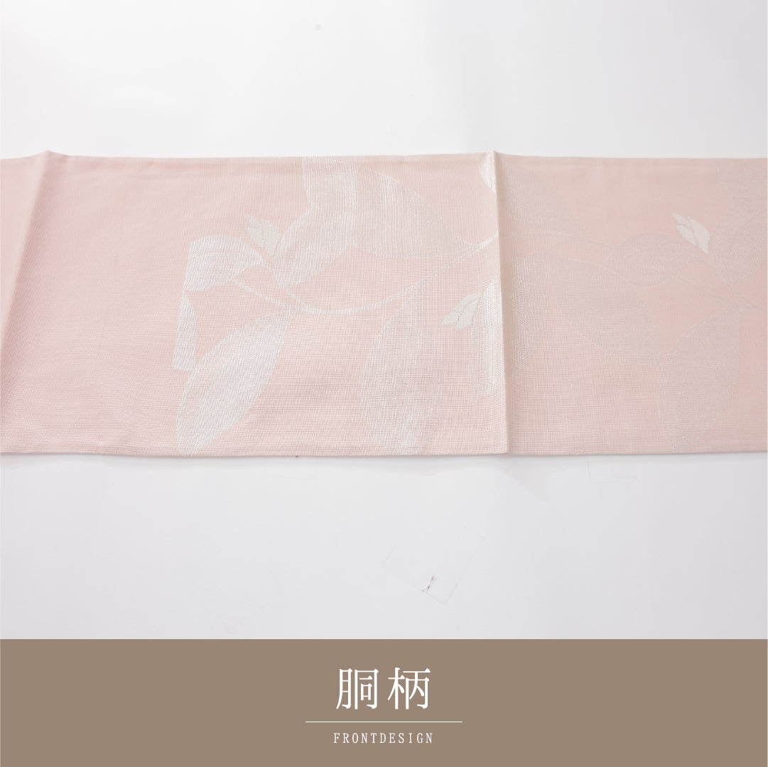 名古屋帯 1245-04246 手先