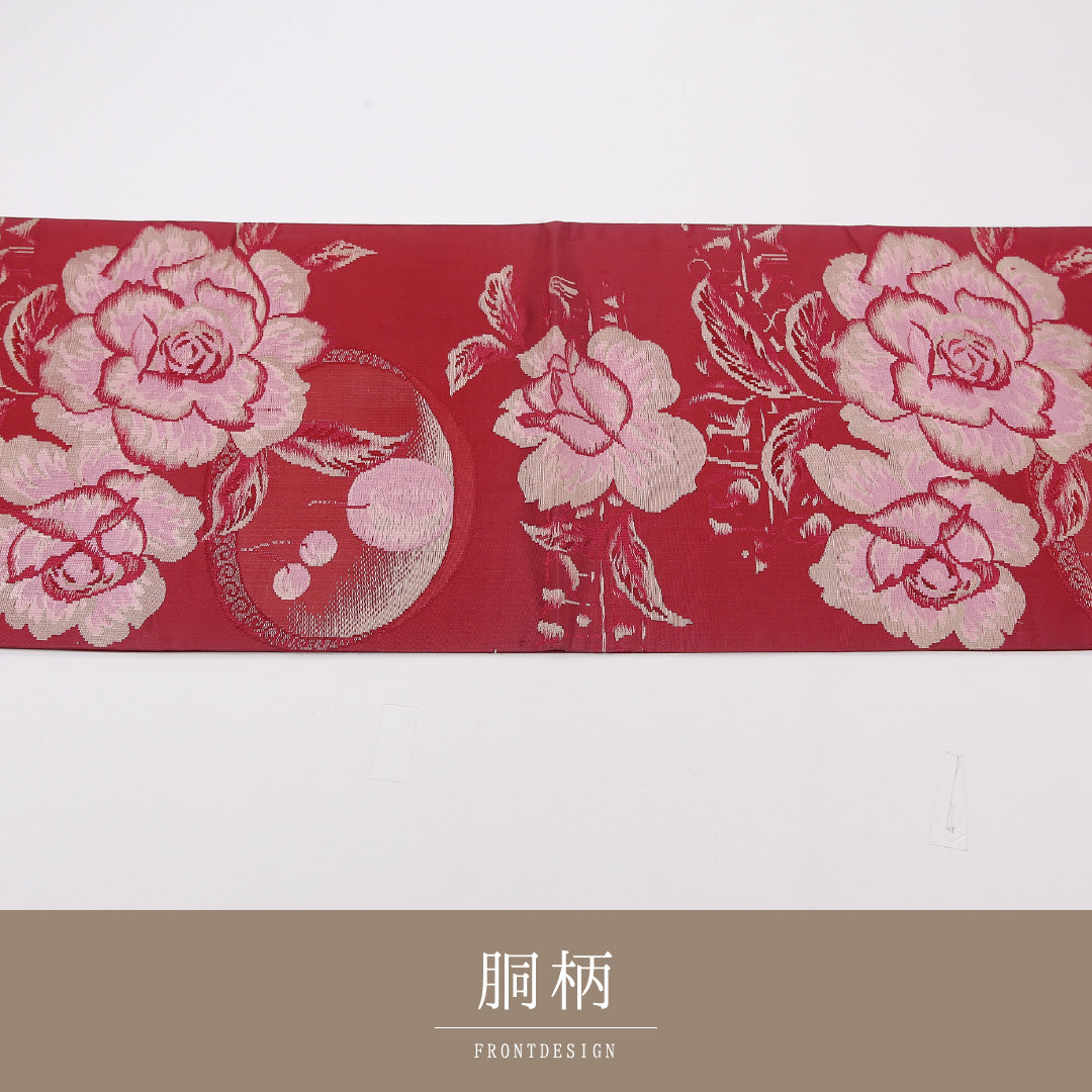 牡丹 アンティーク 袋帯 帯丈372cm 正絹 全通 赤系 1243-02580