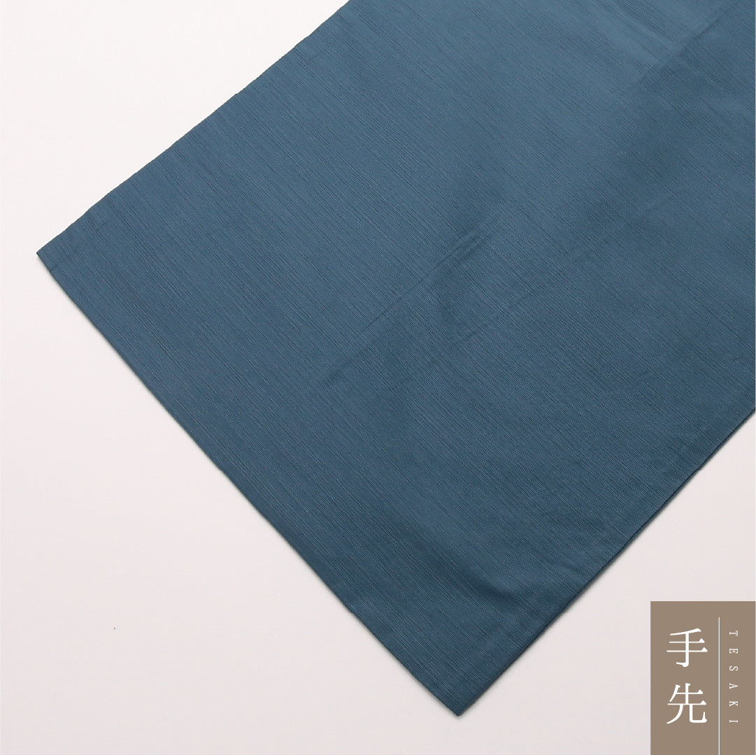 名古屋帯 1245-04493 垂先アップ