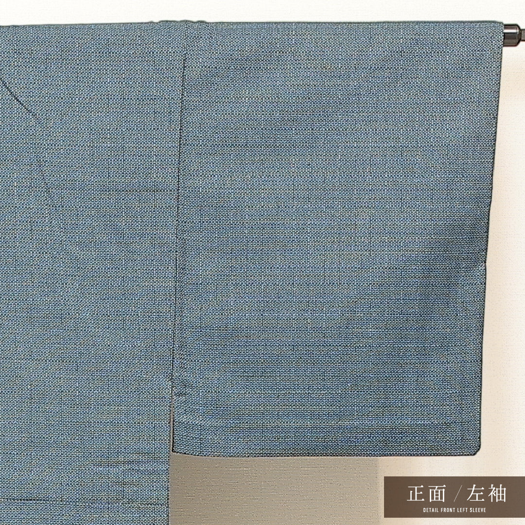 アンサンブル 洗える着物 ウールの男着物 単衣 身丈140cm 裄丈34cm ウール Aランク カジュアル 棒衿 Sサイズ 居敷当て 肩当て 十字絣 青系 RP 1224-17235