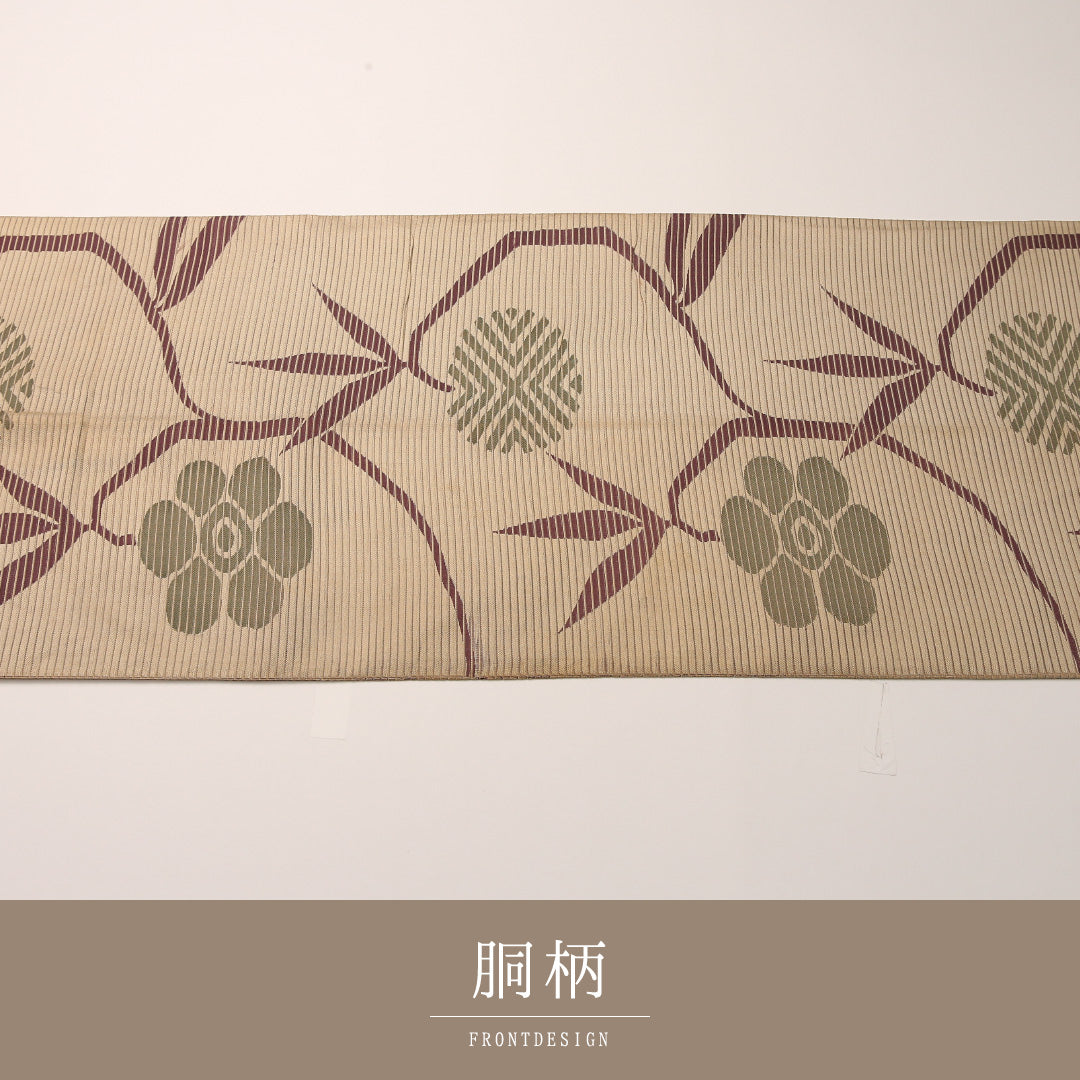 夏物 袋帯 帯丈424cm 正絹 全通 インフォーマル 植物柄 ベージュ系 1243-02455