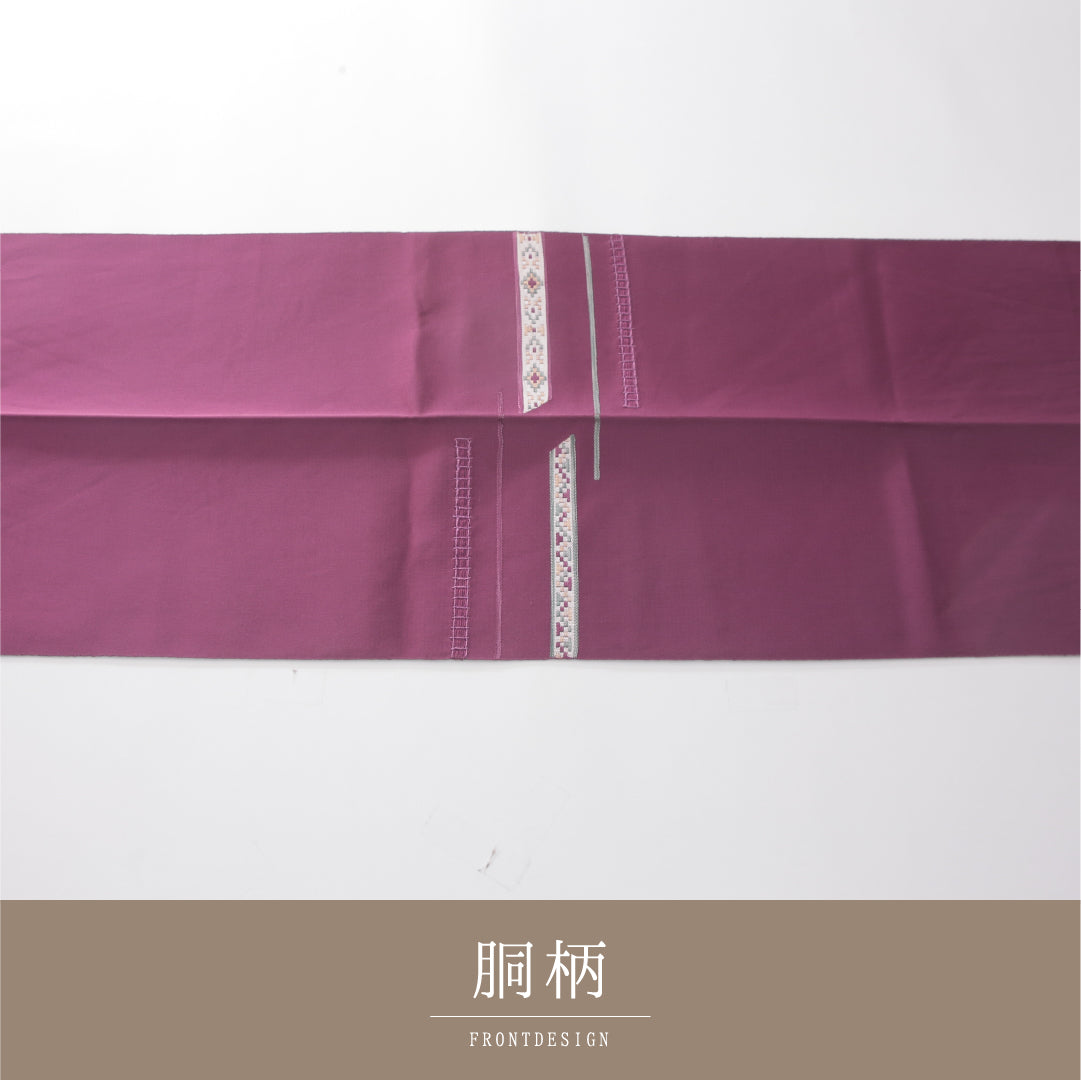名古屋帯 1245-04225 手先