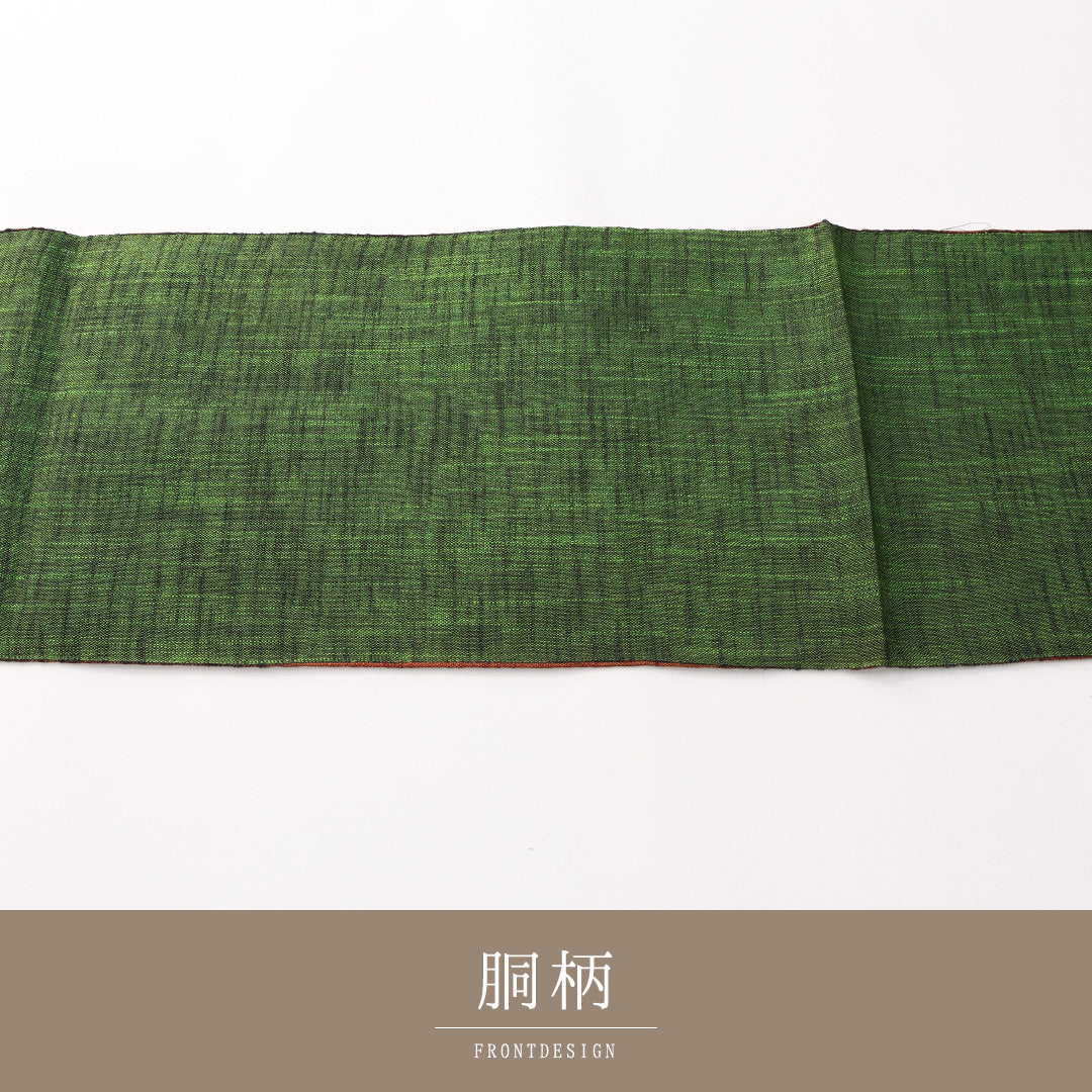 袋帯 1243-02401 背面