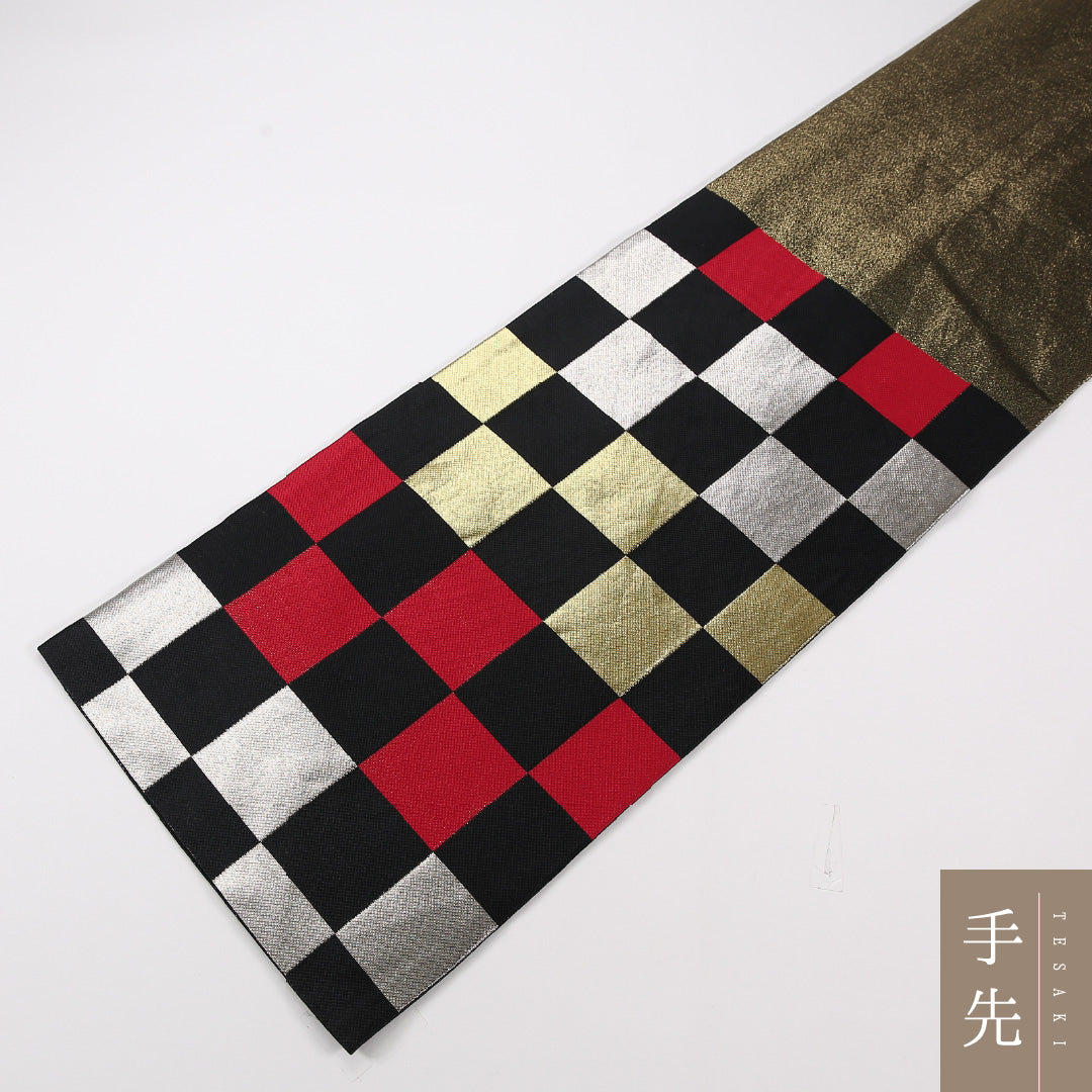 市松 袋帯 帯丈440cm 正絹 六通 セミフォーマル 黒系 赤系 1243-02577
