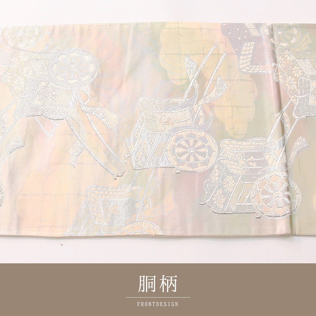 袋帯 1243-02404 状態参考画像1