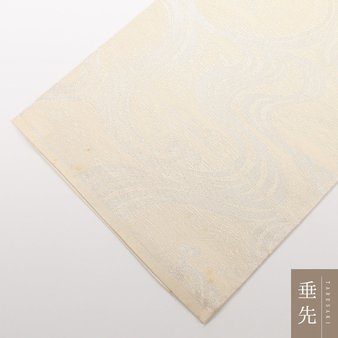 夏物 袋帯 帯丈424cm 正絹 全通 セミフォーマル 流水 クリーム系 1243-02478